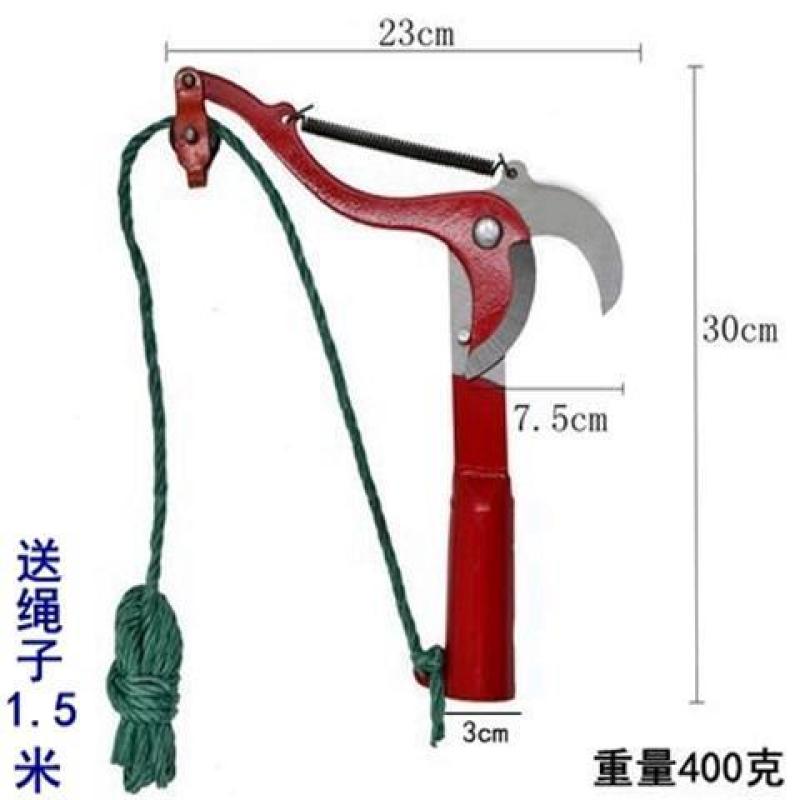 伸缩高枝剪高空剪树枝剪采果剪摘果器带杆剪修枝剪省力包邮