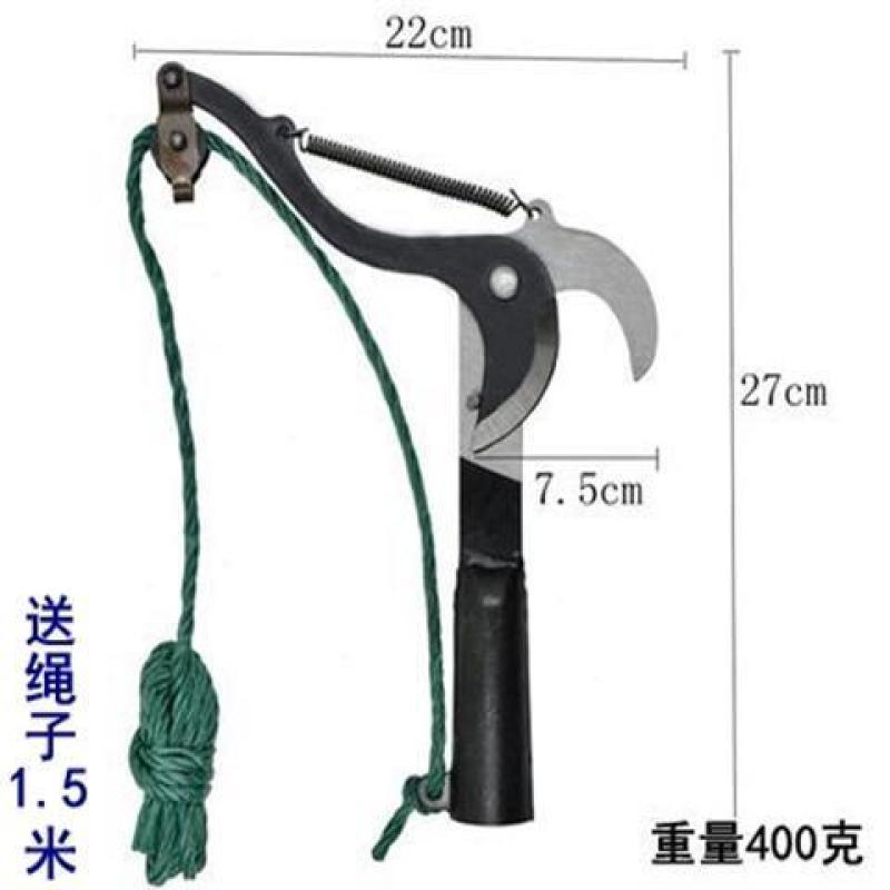 伸缩高枝剪高空剪树枝剪采果剪摘果器带杆剪修枝剪省力包邮