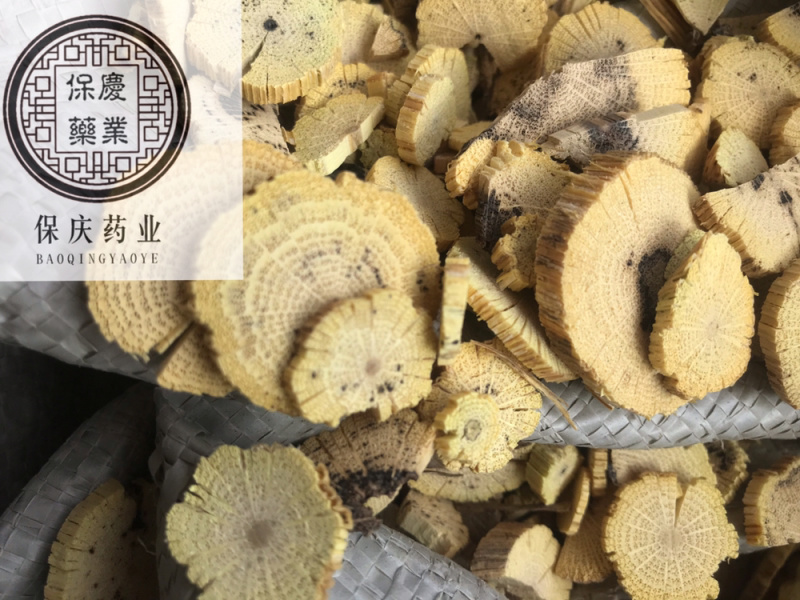 川木通非关木通保庆药业批发川木通！实物拍摄木通