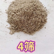 【优质好货】花生壳粉，厂家直销，量大，品质！