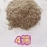 【优质好货】花生壳粉，厂家直销，量大优惠，品质保障！