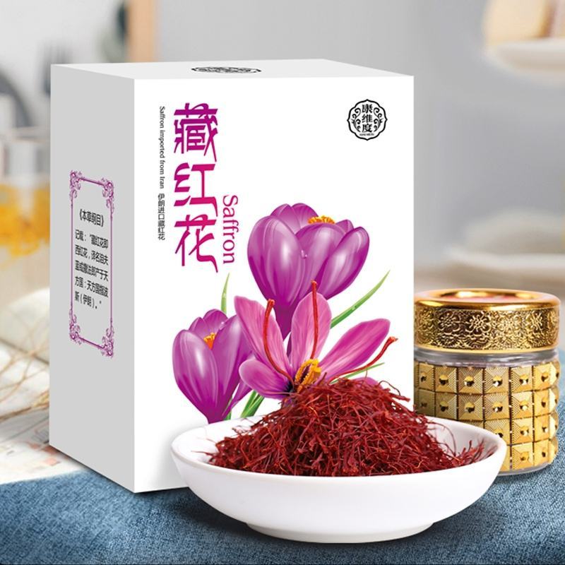 藏红花一级进口伊朗藏红花国产大货批发大货更优惠