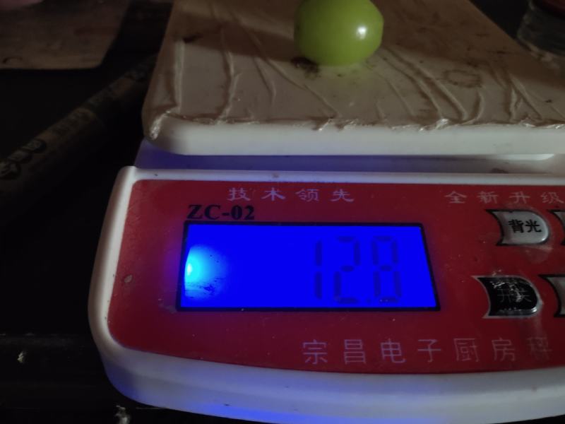 阳光玫瑰葡萄，香甜可口，颗粒大有需要的老板可以联系我。。