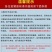 母猪太湖苏太杜洛克二三元长太长白活体猪