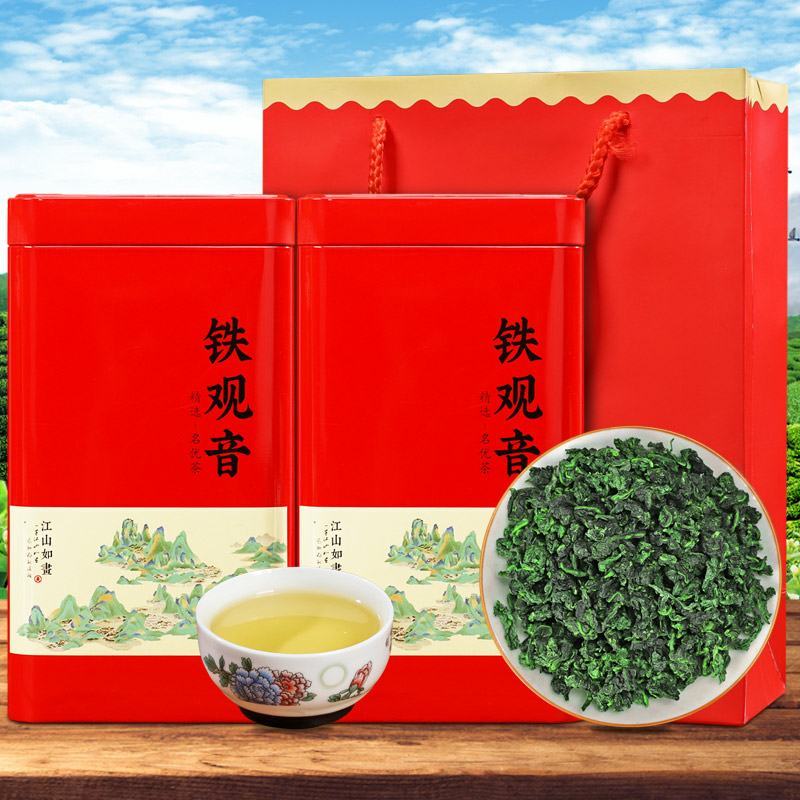 一件代发安溪铁观音2021新茶安溪铁观音茶叶礼盒装