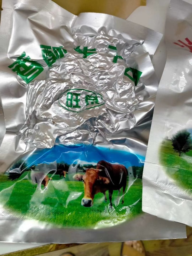 牛肉干