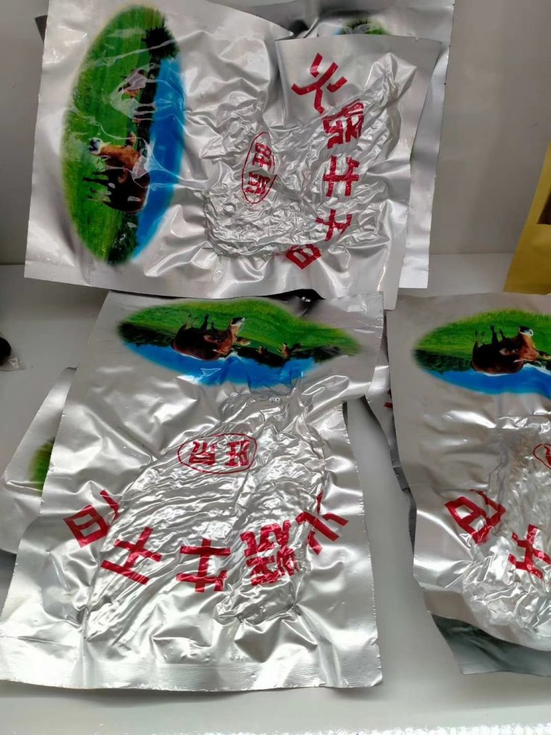 牛肉干