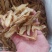 天麻云南天麻无硫正品天麻片精品天麻可打粉