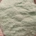 绿矾正品专营可打粉药品多可详聊