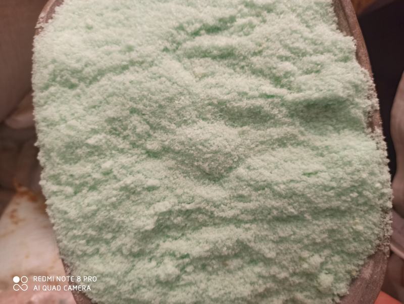 绿矾正品专营可打粉药品多可详聊