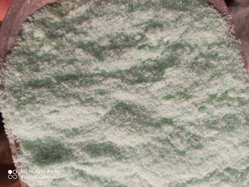 绿矾正品专营可打粉药品多可详聊