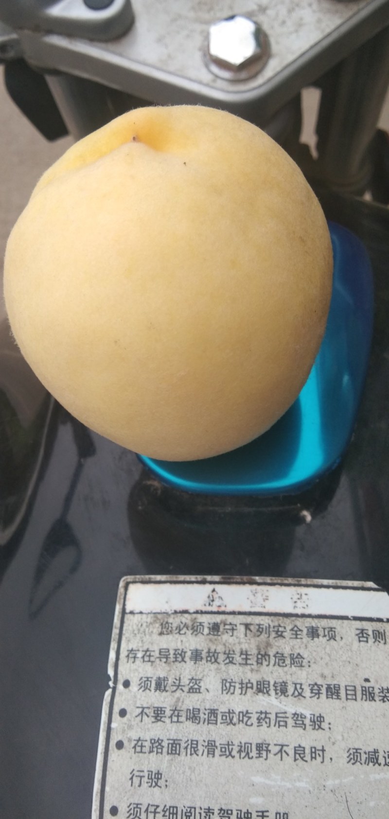黄桃黄金密黄桃锦绣黄桃