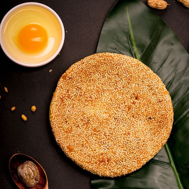 温州特产桥食芯酥月饼鲜肉五仁蛋黄肉松饼芝麻大月饼散装多口