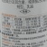 农思乐噁草酮恶草酮苗前封闭除草剂封草籽封地皮封闭药