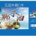 农产品礼盒包装及各类印刷品定制，工厂直销