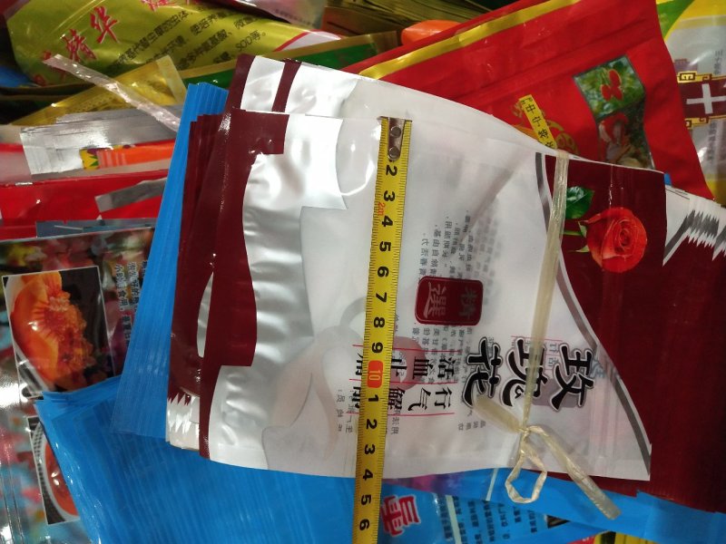 农产品礼盒包装及各类印刷品定制，工厂直销