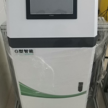 智能水肥一体化灌溉系统设备远程控制系统水肥一体化工程