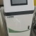 智能水肥一体化灌溉系统设备远程控制系统水肥一体化工程