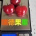 【新品种】嫁接樱桃树苗瑞德樱桃树苗现挖现卖