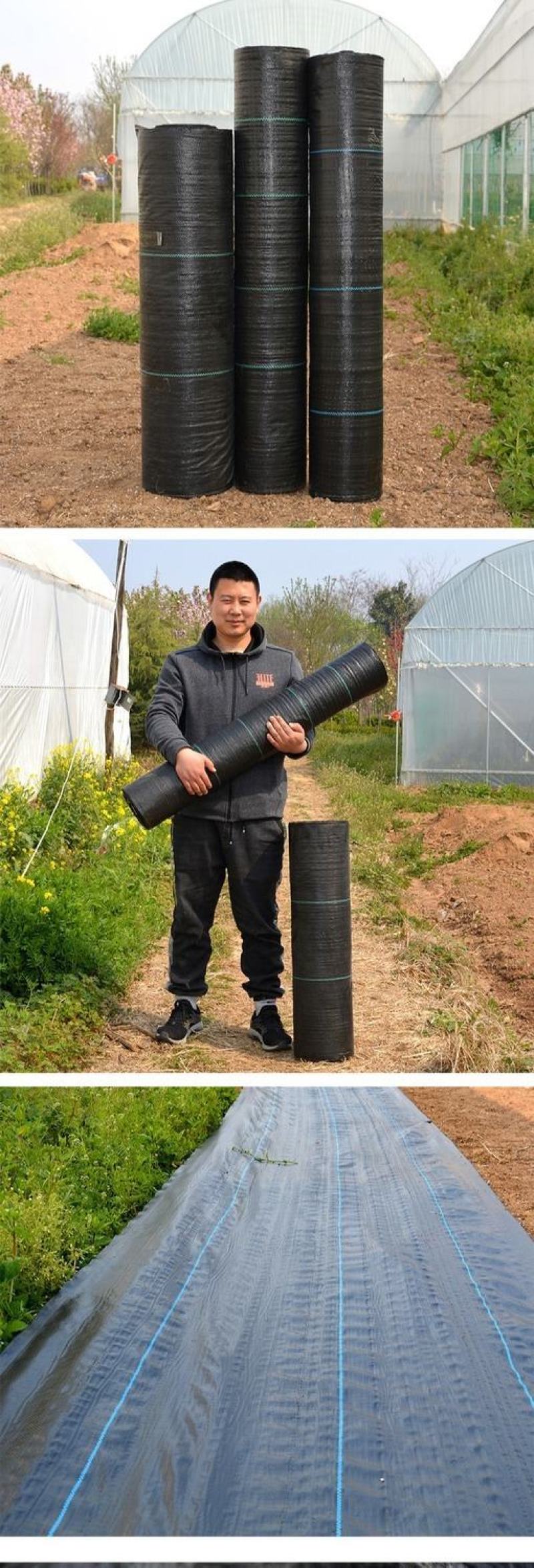 防草布园艺农用地布除草布盖草抑草地膜透气保湿可降解包邮