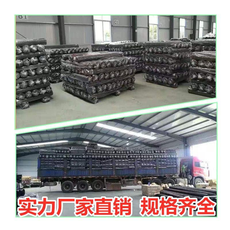 防草布园艺农用地布除草布盖草抑草地膜透气保湿可降解包邮