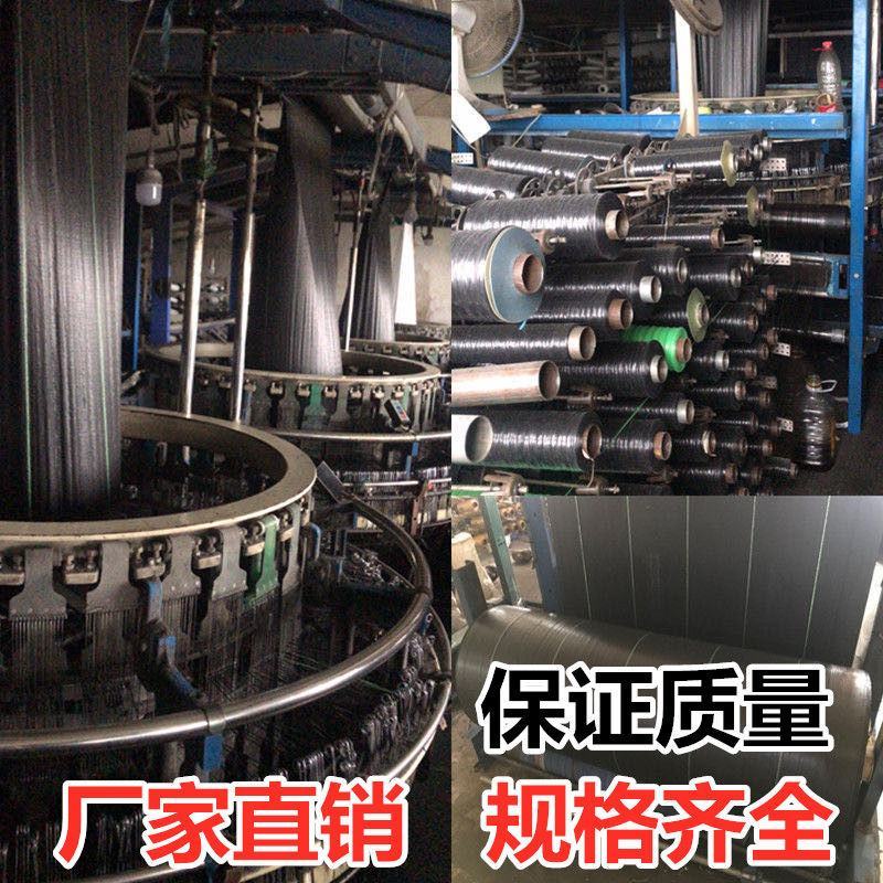 防草布园艺农用地布除草布盖草抑草地膜透气保湿可降解包邮