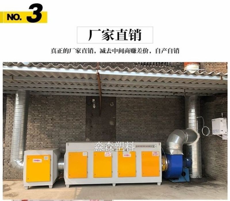 一次性塑料农用地膜种菜除草加厚装修薄膜地面保护膜包邮