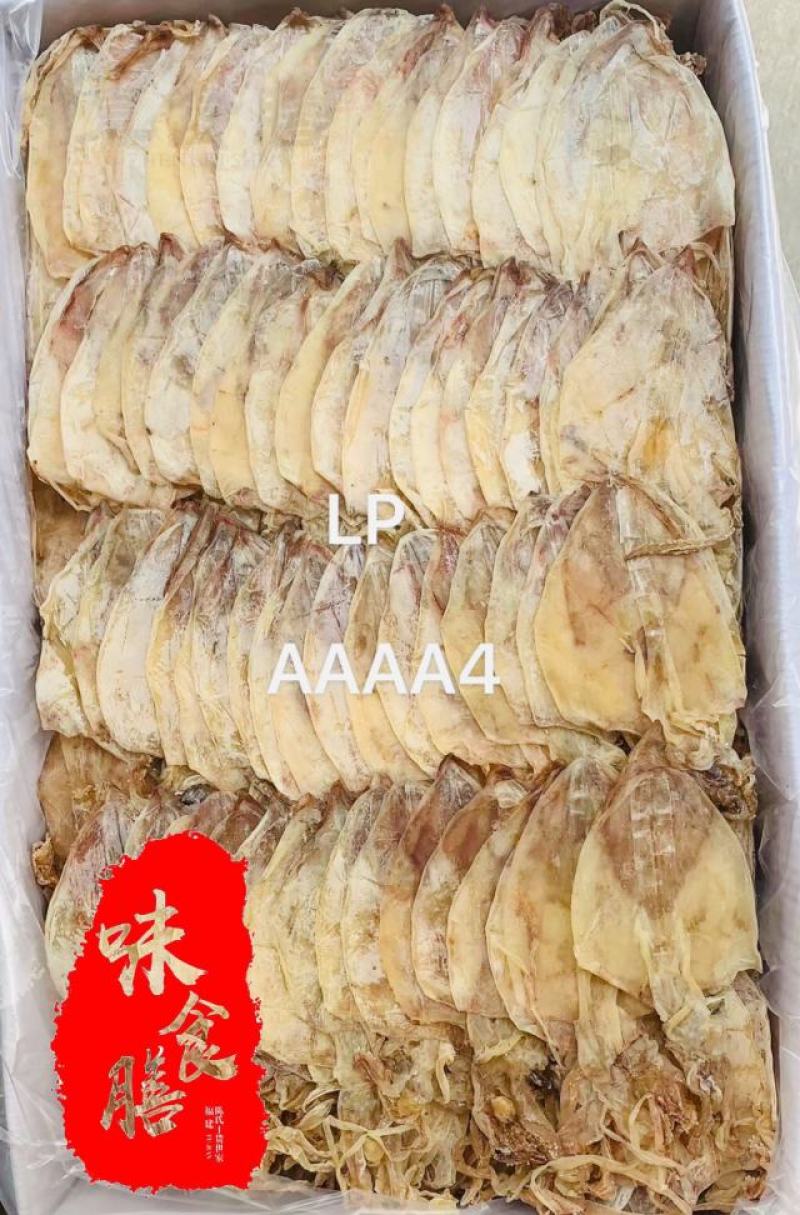 真食膳烧烤手撕芥末鱿鱼
