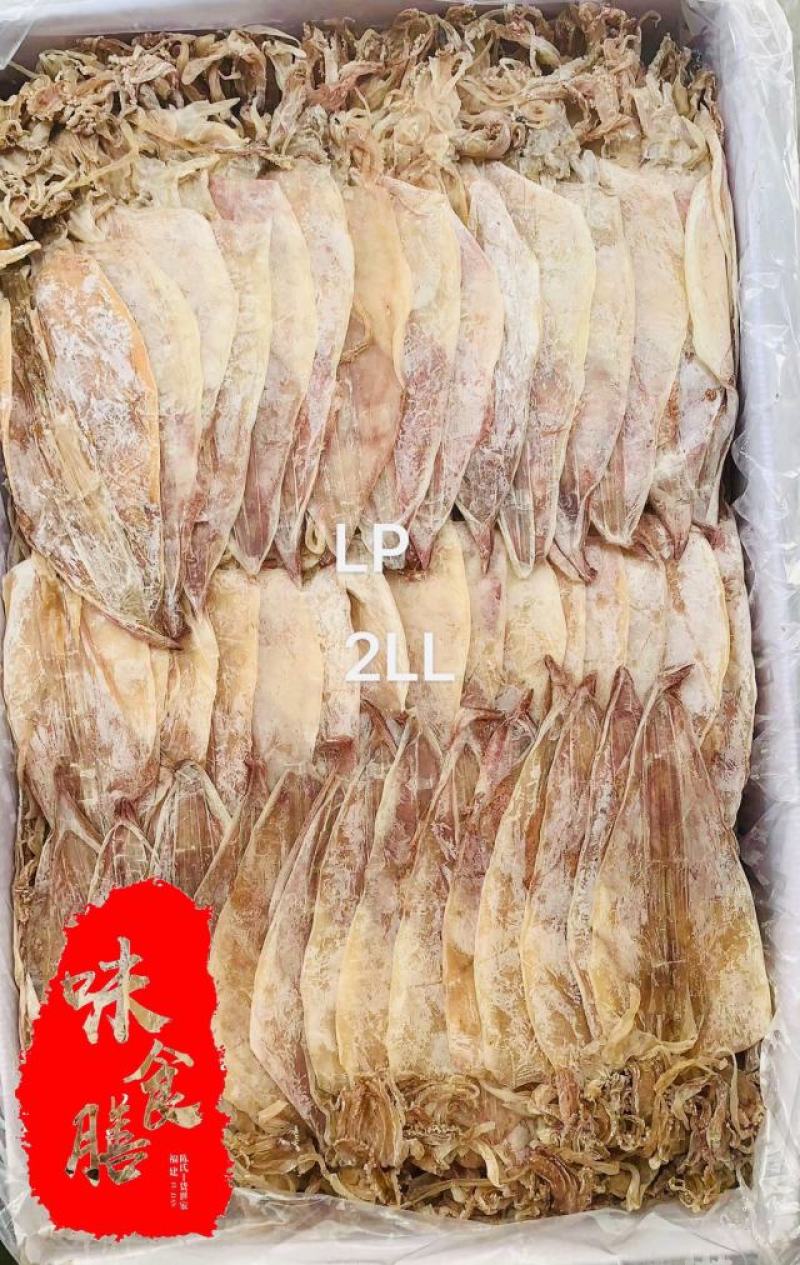 真食膳烧烤手撕芥末鱿鱼