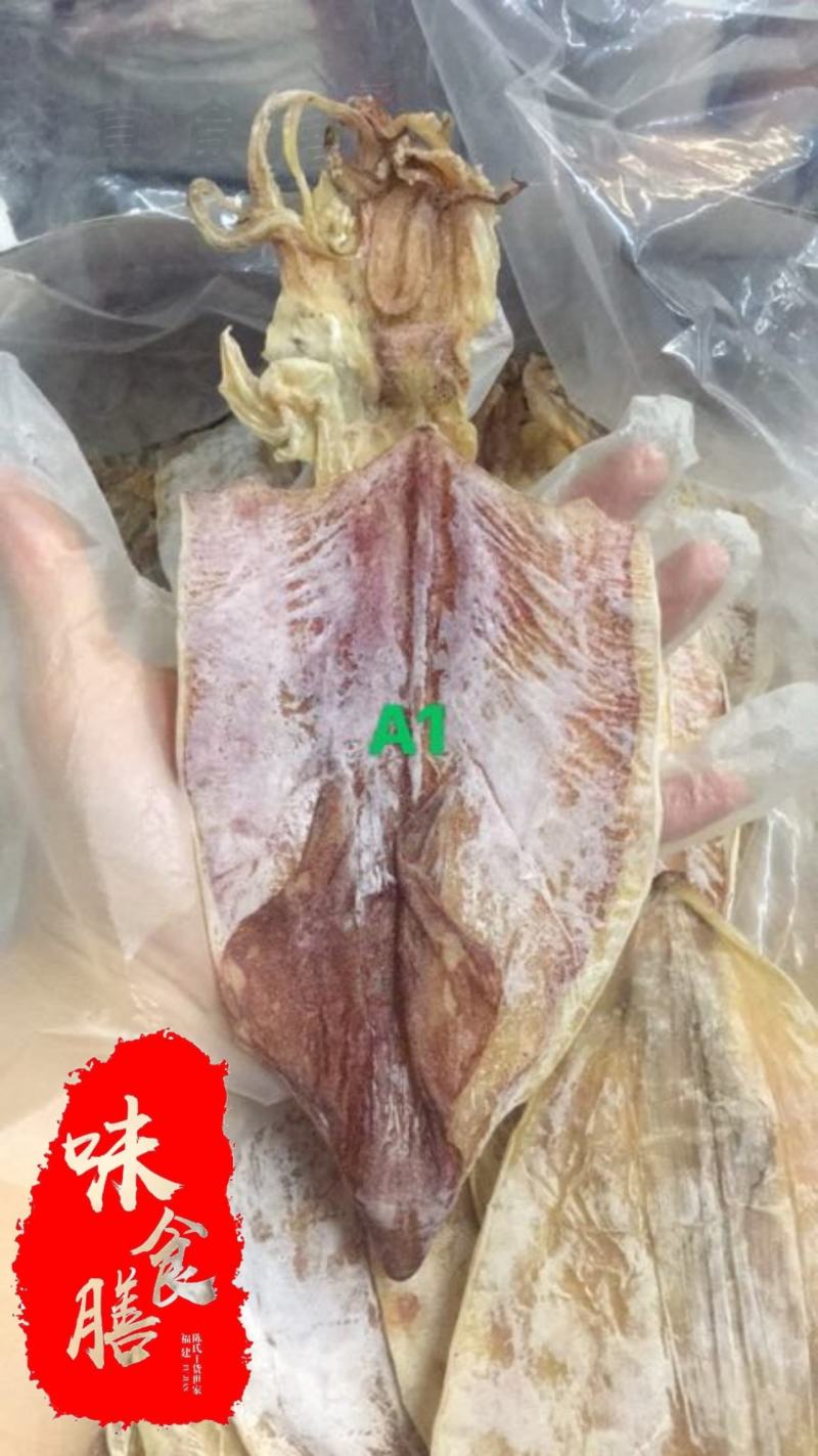 真食膳烧烤手撕芥末鱿鱼