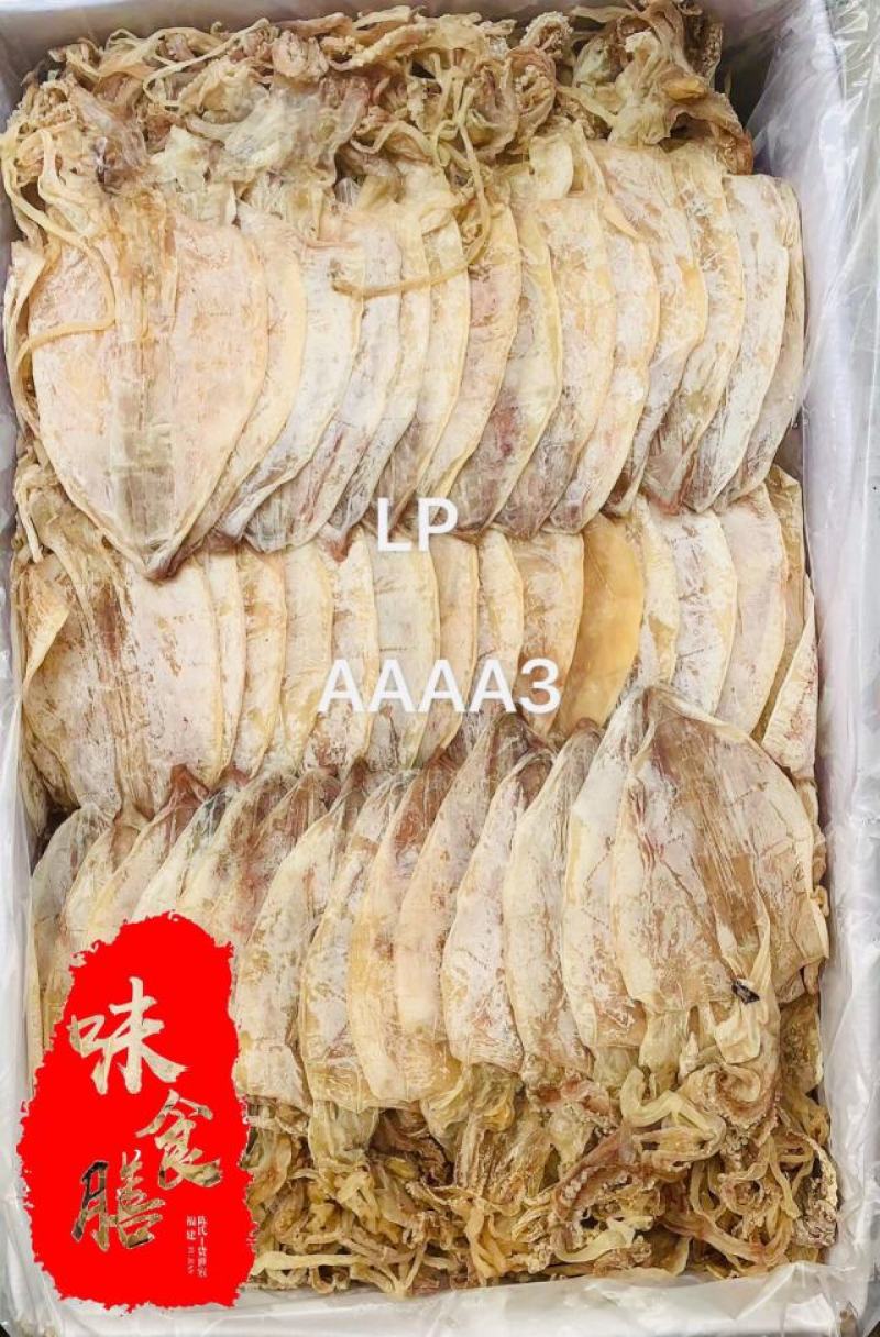 真食膳烧烤手撕芥末鱿鱼