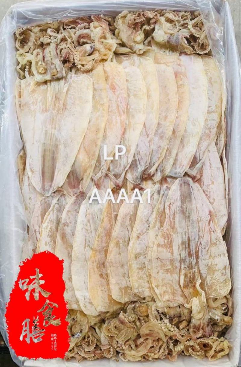 真食膳烧烤手撕芥末鱿鱼