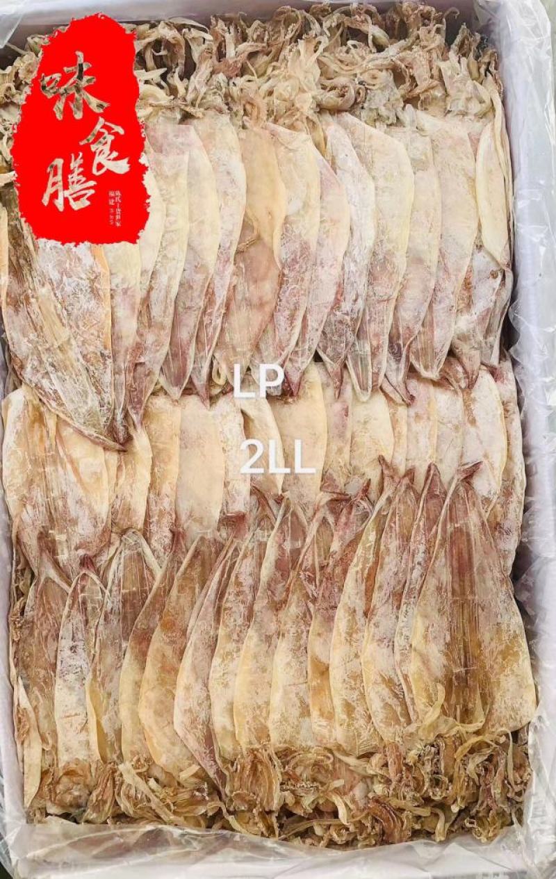 真食膳烧烤手撕芥末鱿鱼规格件圆鱿批发
