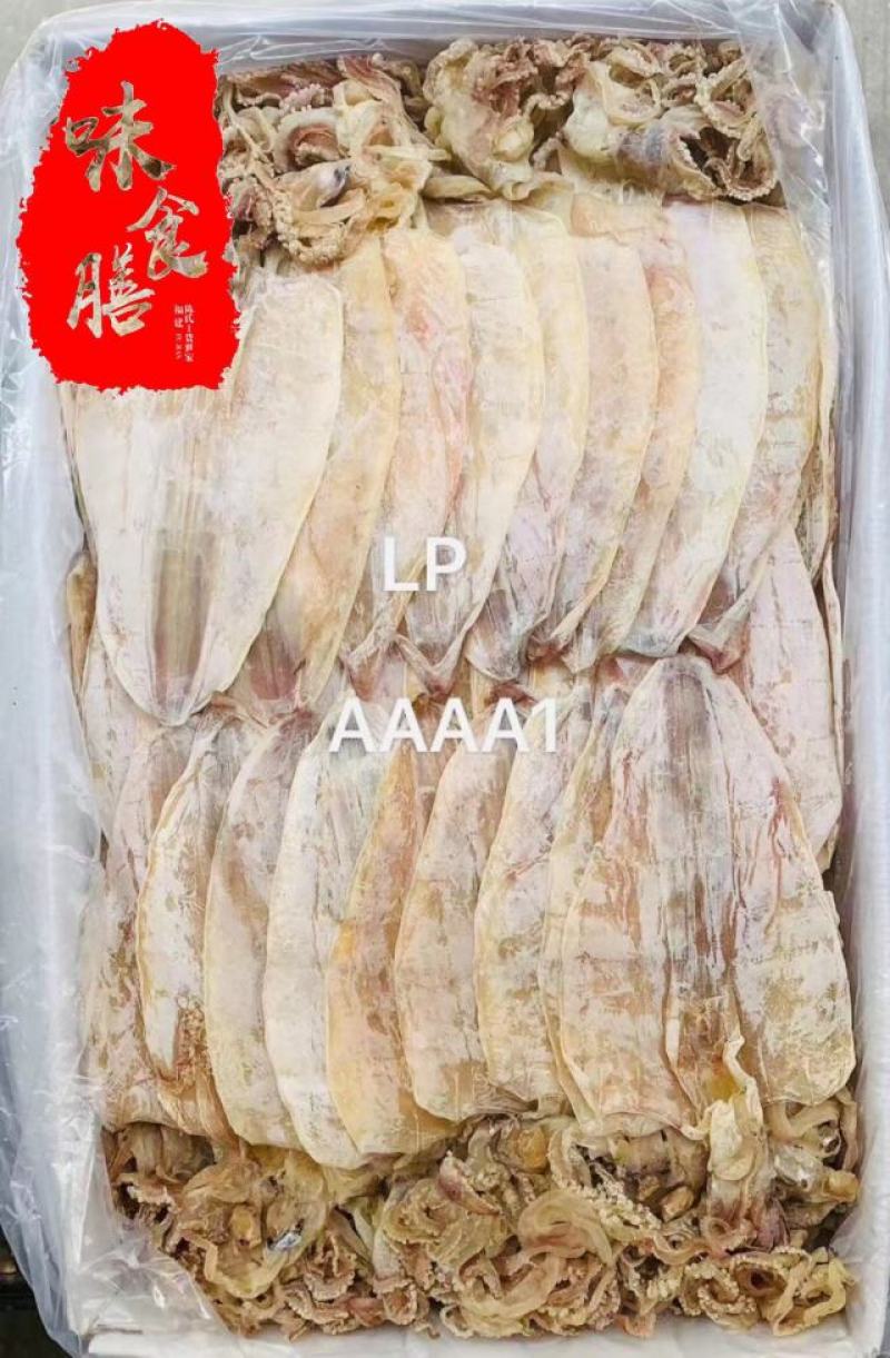 真食膳烧烤手撕芥末鱿鱼规格件圆鱿批发