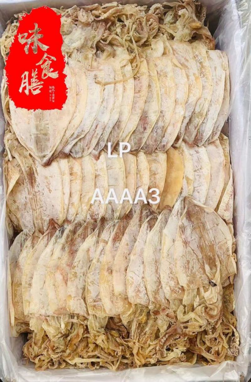 真食膳烧烤手撕芥末鱿鱼规格件圆鱿批发