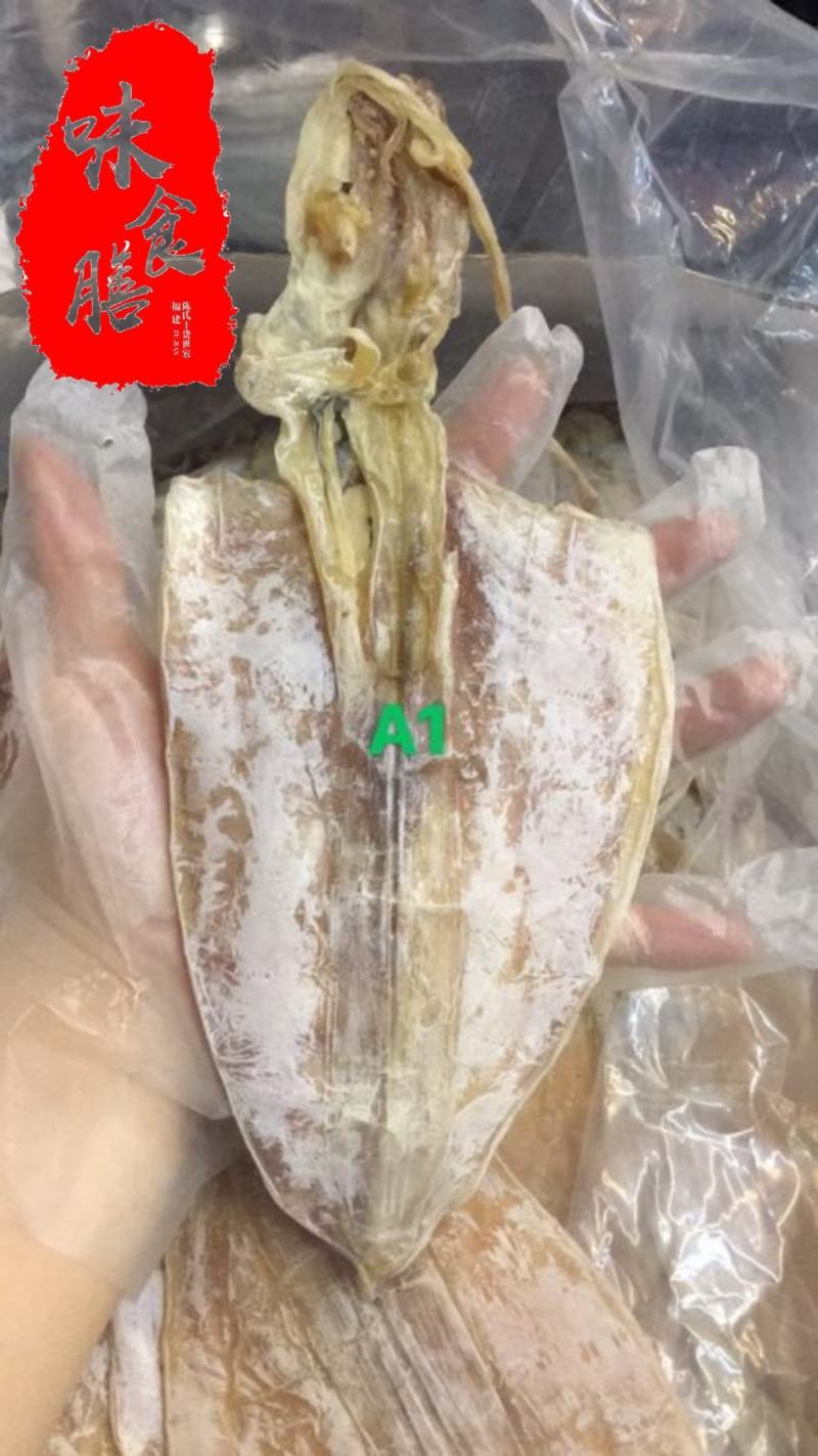 真食膳烧烤手撕芥末鱿鱼规格件圆鱿批发