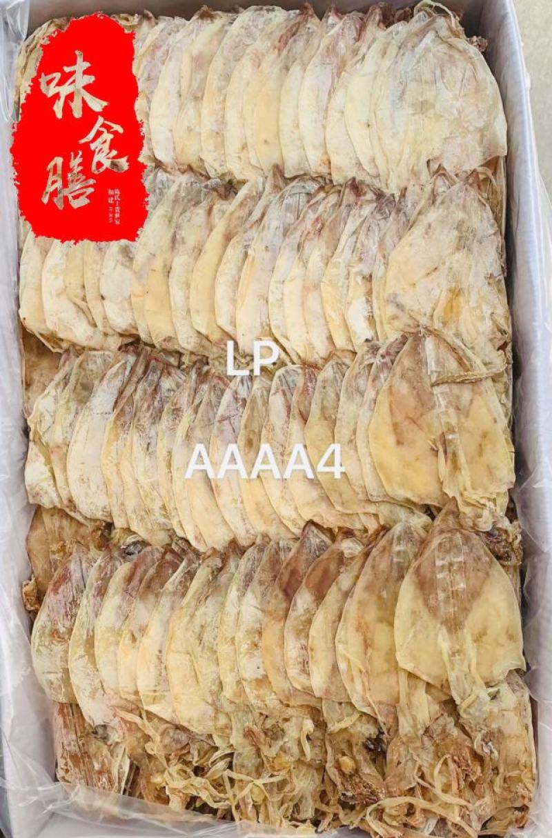 真食膳烧烤手撕芥末鱿鱼规格件圆鱿批发