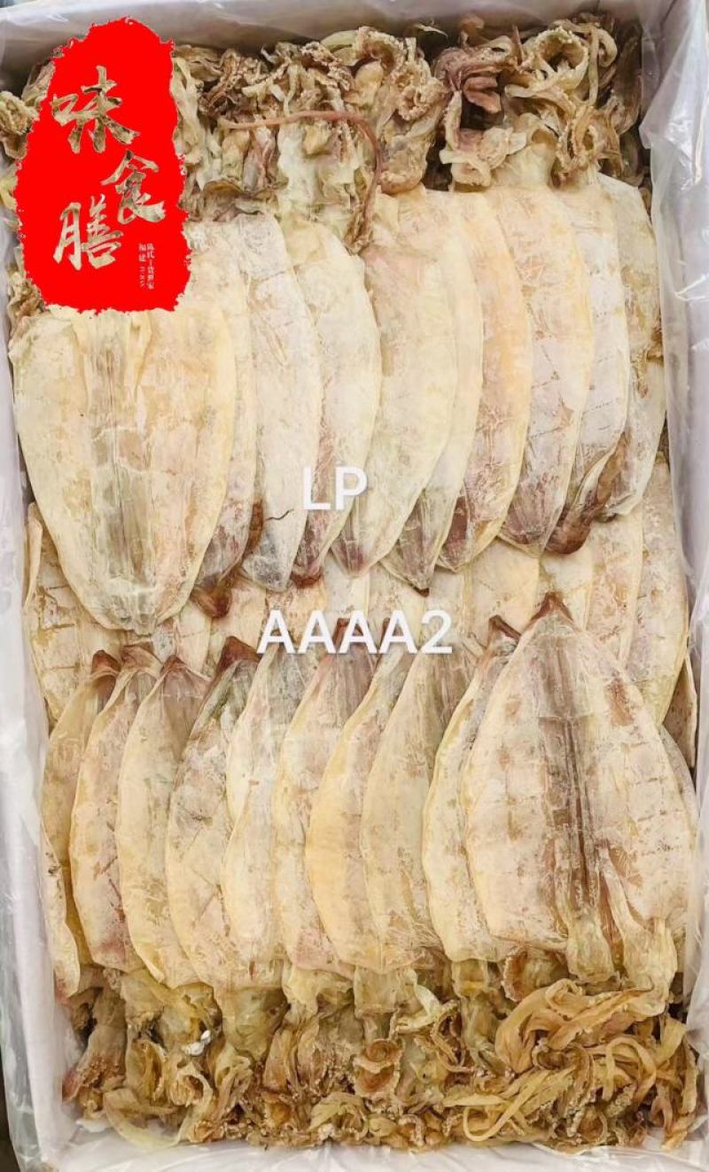 真食膳烧烤手撕芥末鱿鱼规格件圆鱿批发