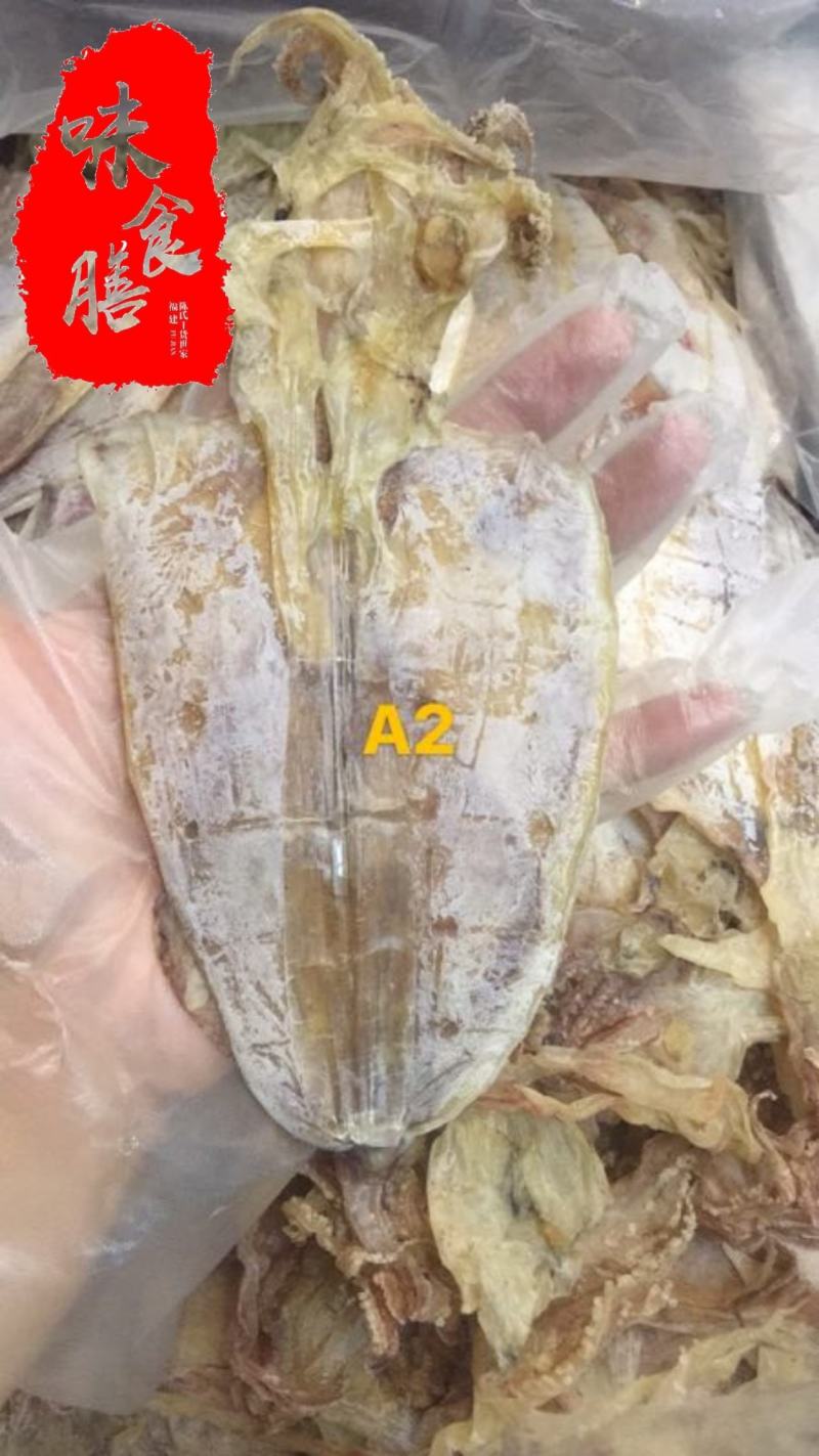 真食膳烧烤手撕芥末鱿鱼规格件圆鱿批发
