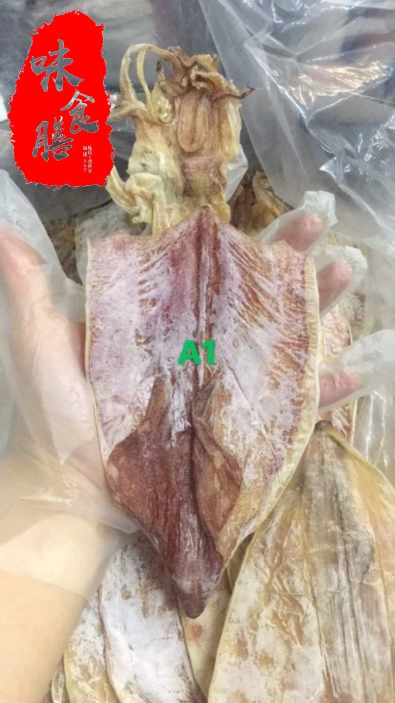 真食膳烧烤手撕芥末鱿鱼规格件圆鱿批发