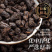 碎银普洱茶云南糯米香普洱茶熟茶普洱茶包邮
