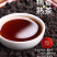 碎银普洱茶云南糯米香普洱茶熟茶普洱茶包邮