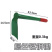 园艺农用工具小锄头锄耙双头锄头除草刨地包邮