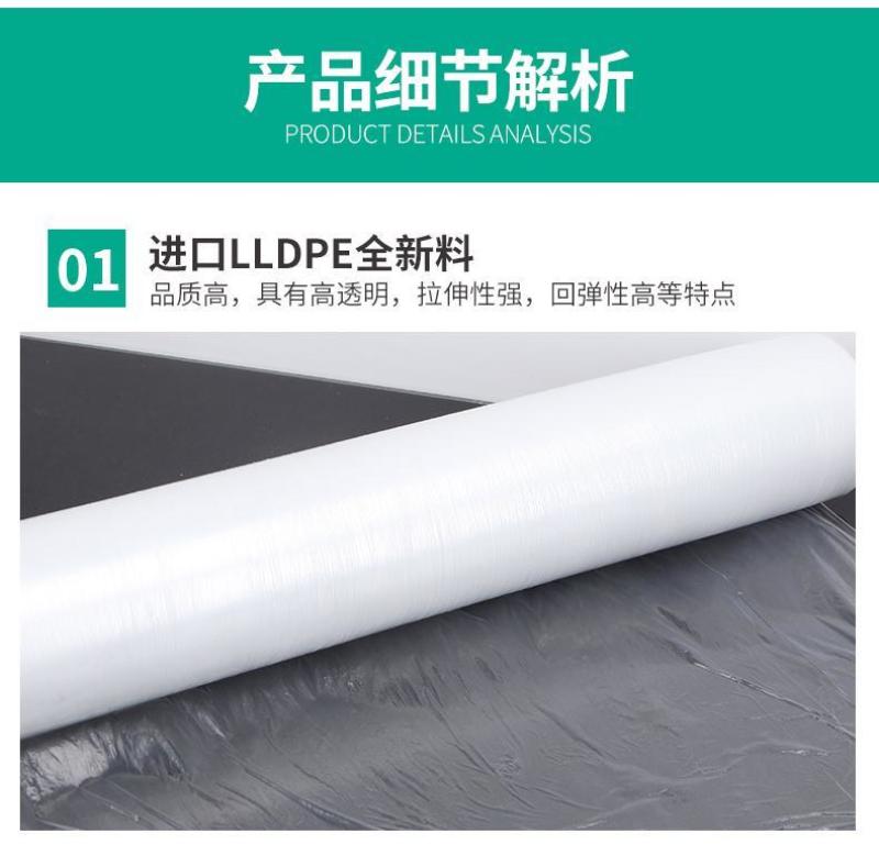 加厚塑料布塑料薄膜大棚膜透明封窗保温防水防尘膜养殖膜包邮