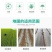 加厚塑料布塑料薄膜大棚膜透明封窗保温防水防尘膜养殖膜包邮