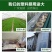 加厚塑料布塑料薄膜大棚膜透明封窗保温防水防尘膜养殖膜包邮