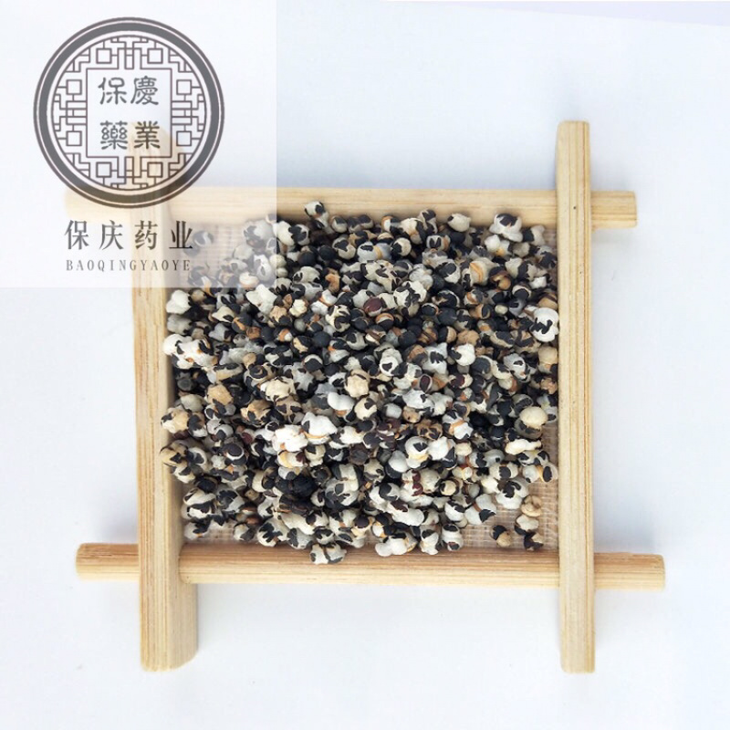 王不留王不留行炒王不留保庆药业批发实拍
