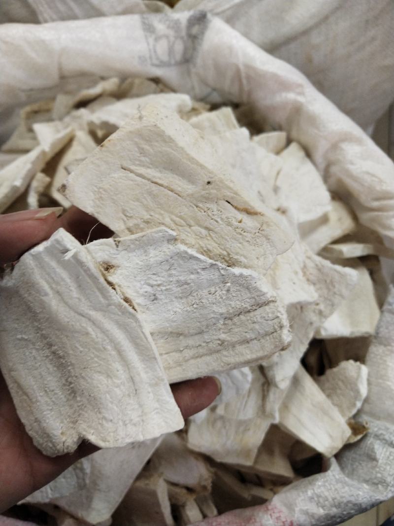 葛根葛根片好货葛根产地货源2斤起批不包邮