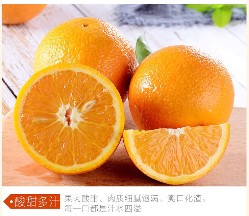 广西桂林夏橙外贸出口泰国，马来西亚东南亚国家