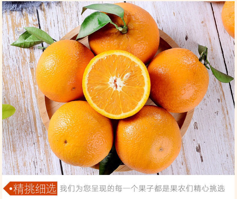 广西桂林夏橙外贸出口泰国，马来西亚东南亚国家